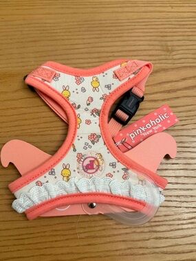 Pinkaholic Coral-Pink Bunny Print Small Pet Harness S NWT